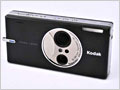 Kodak EasyShare V610:    10x     
